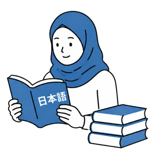 育成就労で必要な教育と日本語学習支援を表すイラスト